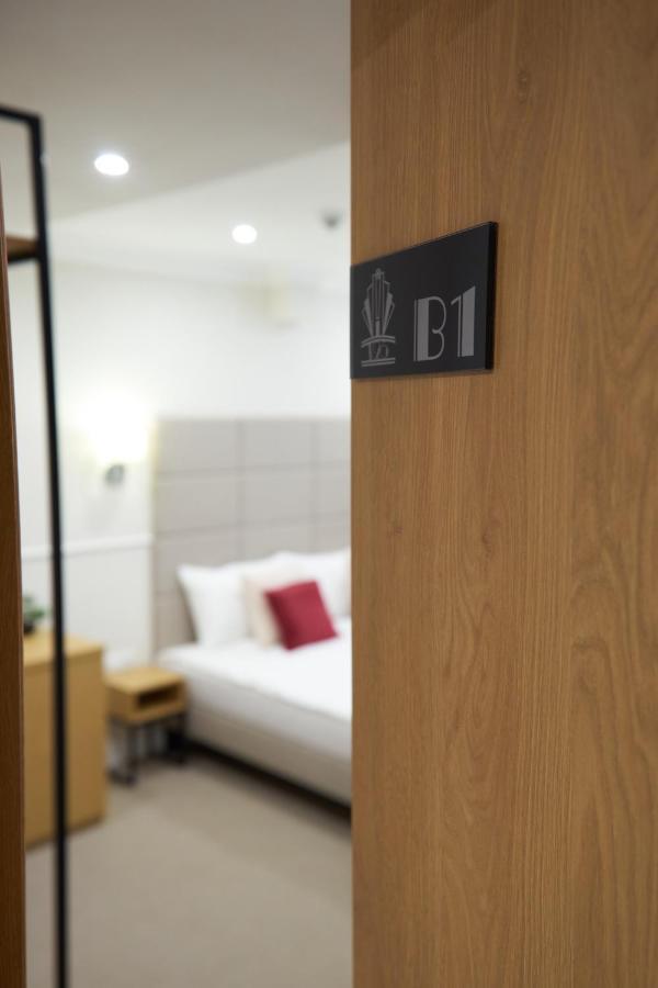 Apartamenty Klasztorna 25 Poznaň Exteriér fotografie
